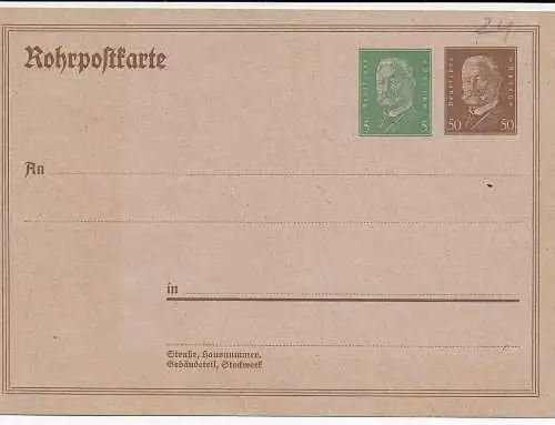 Rohrpostkarte, ungebraucht