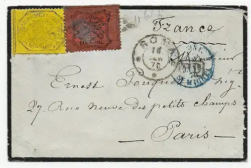 Brief nach Paris 1870, Rom