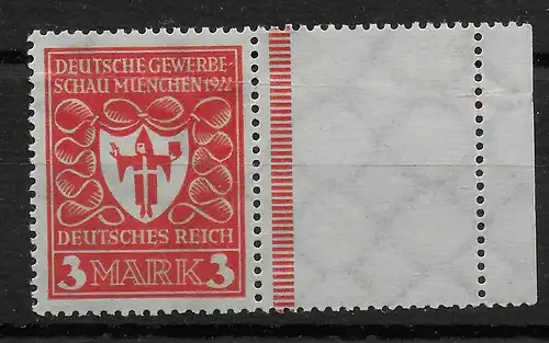 DR: MiNr. 201 LF, postfrisch, ** mit Leerfeld, BUG