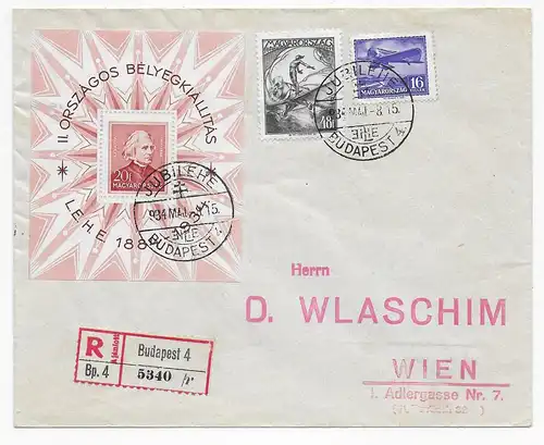 Einschreiben Jubilehe/Budapest nach Wien, 1934, Kein FDC