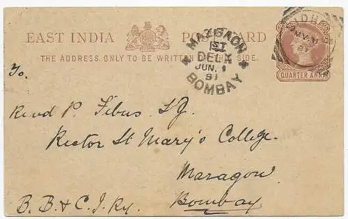 Post card Mazgaon, Bombay, 1891