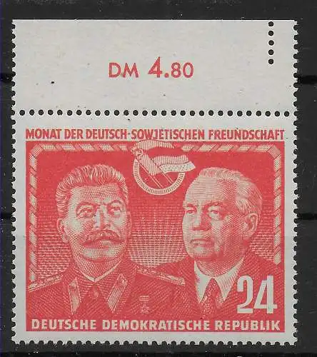 DDR MiNr. 297, postfrisch, ** mit Doppelzähnung im Oberrand