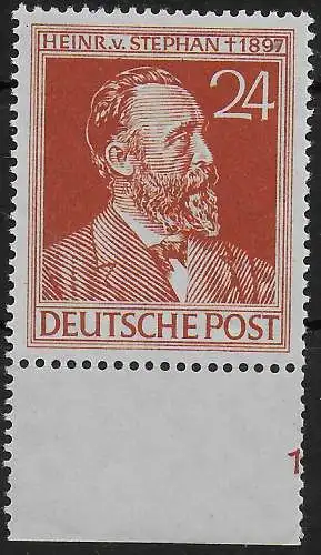 Unterrand, MiNr. 963, **, postfrisch, Platten Nr. 1