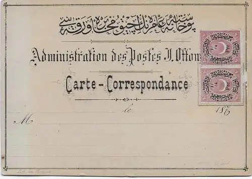 Turquie: Carte-Correpondance.