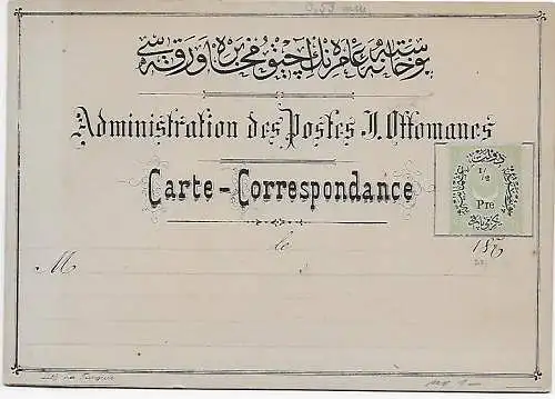 Türkei: Administration des Postes, Carte-Correspondance