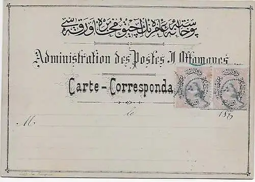 Türkei: Administration des Postes, Carte-Correspondance, 2 Marken