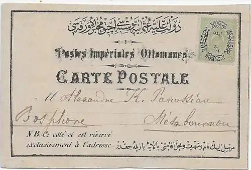 Türkei: Administration des Postes, Carte-Correspondance, mit Text