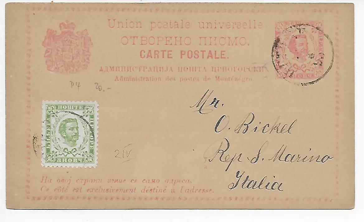 Carte postale Monténégro vers Italie, Saint-Marin, 1895
