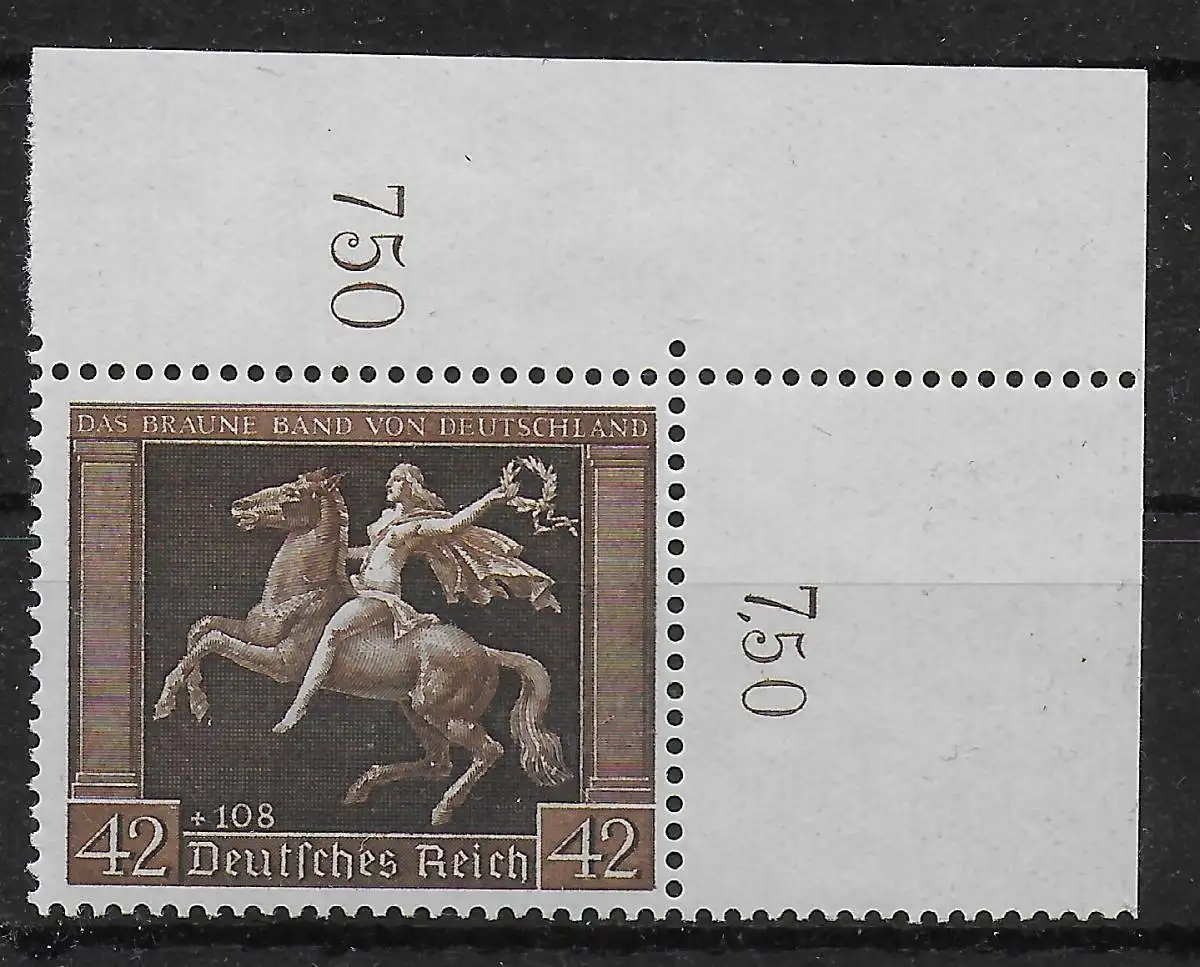 DR: MiNr. 671y, Eckrand postfrisch, **