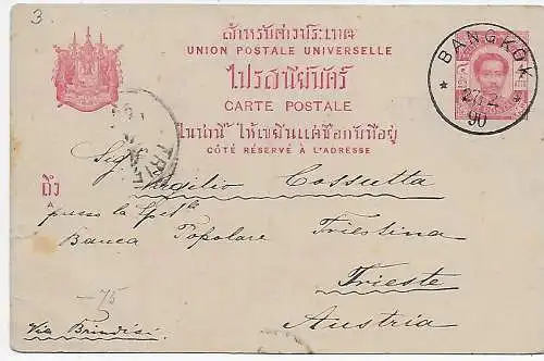 Carte postale de Bangkok 1890 à Trieste/Autriche