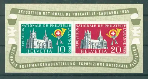 SCHWEIZ 1955 Bl.15 postfrisch (222668)