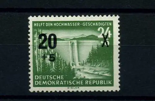 DDR 1955 PLATTENFEHLER Nr 449 V postfrisch (101175)