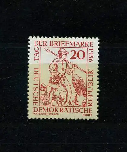 DDR 1956 PLATTENFEHLER Nr 544 f16 postfrisch (101359)