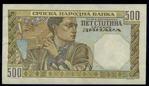 500 Dinara 1941 Banknote SERBIEN siehe Beschreibung (103849)