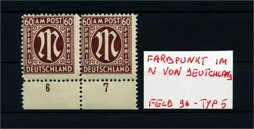 BIZONE 1945 Nr 33 postfrisch (105782)