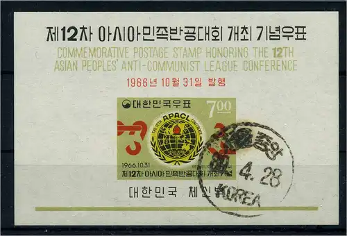 SUEDKOREA 1966 Bl.238 gestempelt (106261)