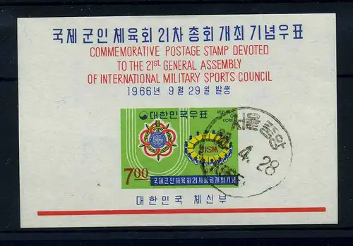 SUEDKOREA 1966 Bl.236 gestempelt (106262)