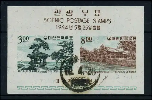 SUEDKOREA 1964 Bl.188 gestempelt (106269)