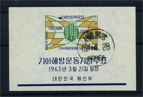 SUEDKOREA 1963 Bl.179 gestempelt (106275)