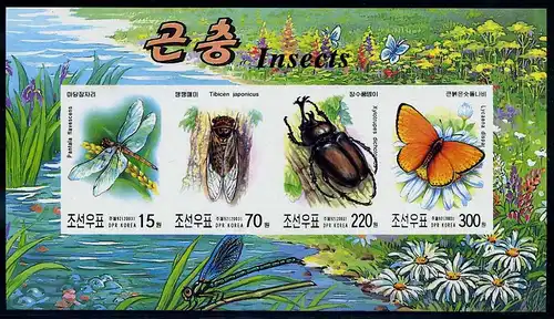 NORDKOREA 2003 Bl.548 postfrisch (107153)