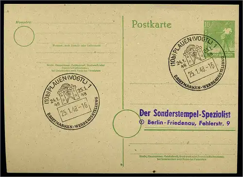 KONTROLLRAT 1947 Blankobeleg mit SST siehe Beschreibung (110921)