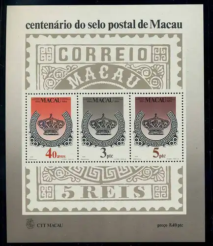 MACAU 1984 Bl.2 postfrisch (111325)