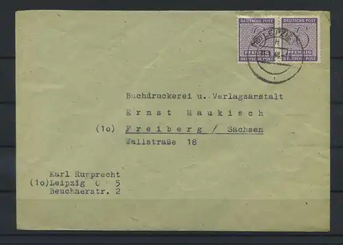 SBZ 1945 Nr 129 siehe Beschreibung (115597)