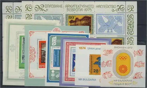 BULGARIEN Lot Kleinb. aus 1972-1975 postfrisch (117836)