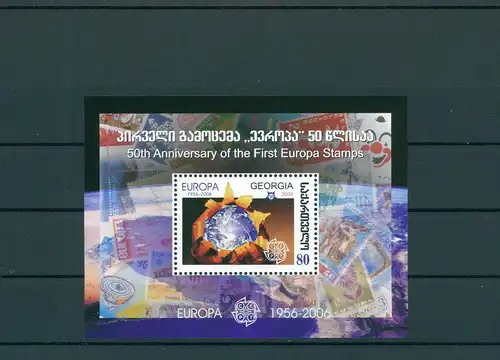 GEORGIEN 2006 Bl.38 postfrisch (200479)