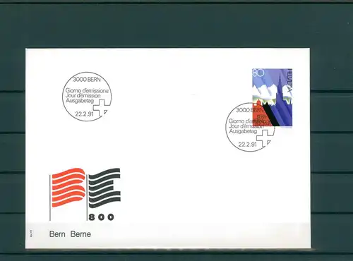 SCHWEIZ 1991 Ersttagsbrief (201860)
