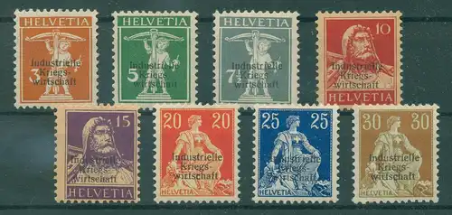 SCHWEIZ 1918 Nr D1-8I ungebraucht (229938)