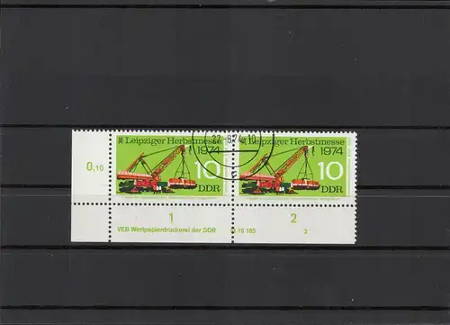 DDR 1974 Nr 1973 DV gestempelt (212707)