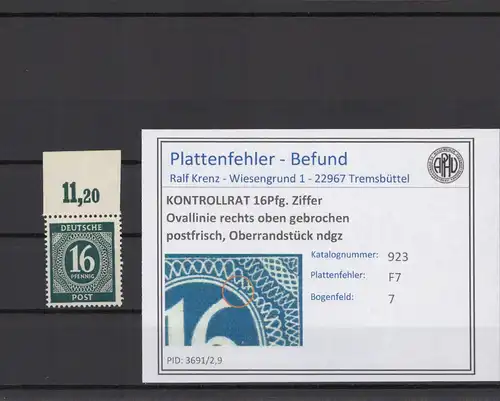 KONTROLLRAT 1947 PLATTENFEHLER Nr 923 F7 postfrisch (214630)