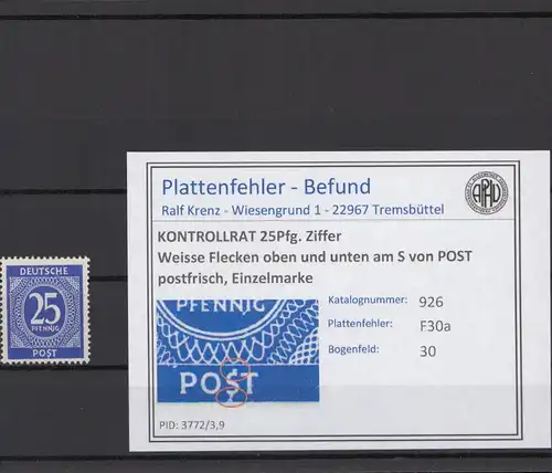 KONTROLLRAT 1947 PLATTENFEHLER Nr 926 F30a postfrisch (214710)