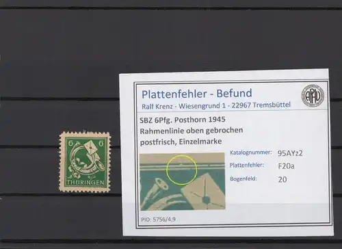 SBZ 1945 PLATTENFEHLER Nr 95AYz2 F20a postfrisch (216168)