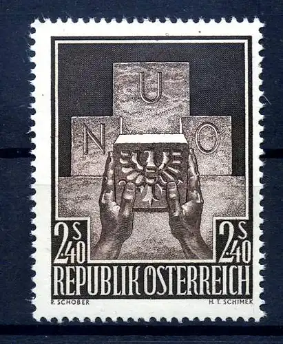 OESTERREICH 1956 Nr 1025 postfrisch (216479)