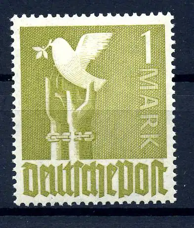 KONTROLLRAT 1947 Nr 959b postfrisch (217715)