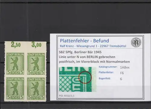 SBZ 1945 PLATTENFEHLER Nr 1ABvx F6 postfrisch (218526)