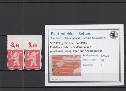 SBZ 1945 PLATTENFEHLER Nr 5Aux F8 postfrisch (218773)