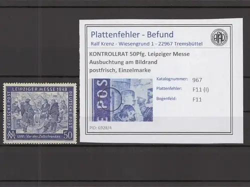 KONTROLLRAT 1948 PLATTENFEHLER Nr 967 I postfrisch (219113)