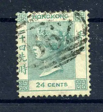 HONGKONG 1863 Nr 13 gestempelt (221876)