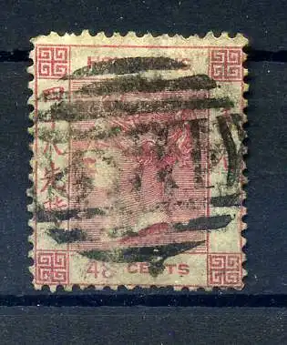 HONGKONG 1863 Nr 15 gestempelt (221888)