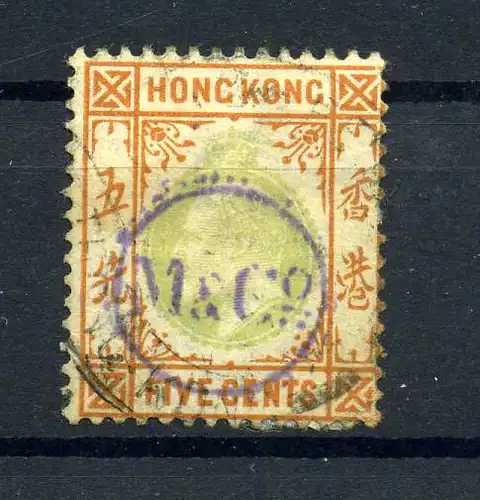 HONGKONG 1903 Nr 64 gestempelt (221989)