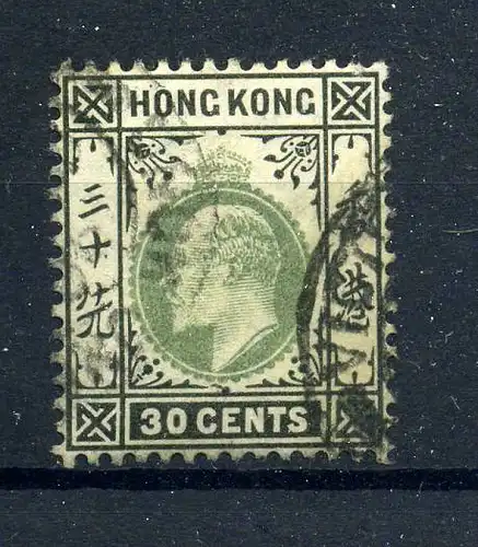 HONGKONG 1904 Nr 84 gestempelt (222000)