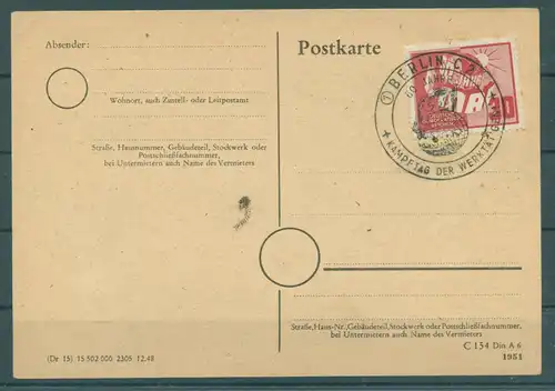 DDR 1949 Nr 250 Ersttagsstempel (223088)