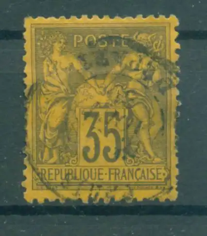 FRANKREICH 1877 Nr 75 gestempelt (223674)