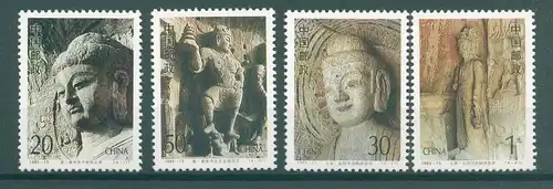 CHINA 1993 Nr 2492-2495 postfrisch (224953)
