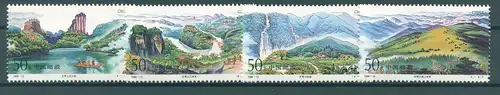 CHINA 1994 Nr 2552-2555 postfrisch (224975)