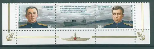 RUSSLAND 2015 Nr 2142-2143 postfrisch (225509)