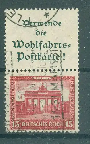 DEUTSCHES REICH 1930 ZD Nr S84 gestempelt (225760)